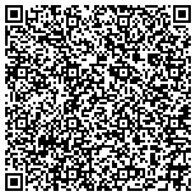 QR-код с контактной информацией организации МастерБыт