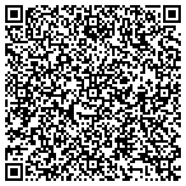 QR-код с контактной информацией организации ООО Уралдорстройснаб