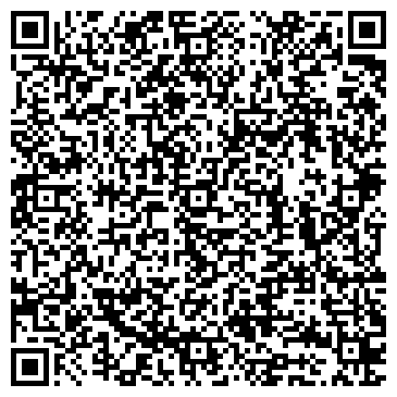QR-код с контактной информацией организации Центр общественных объединений г. Бийска
