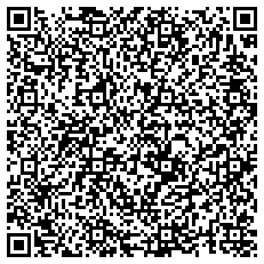 QR-код с контактной информацией организации Союз ветеранов Афганистана г. Бийска, общественная организация