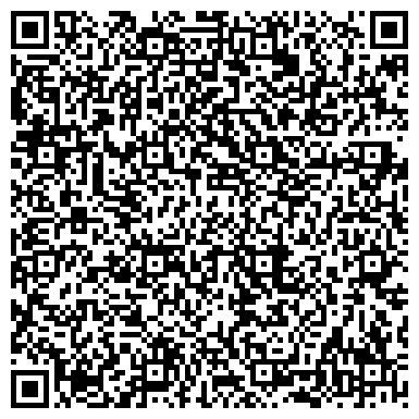 QR-код с контактной информацией организации Лайс Wood