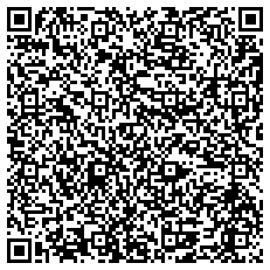 QR-код с контактной информацией организации ООО СТРОЙКОНТИНЕНТАЛЬ