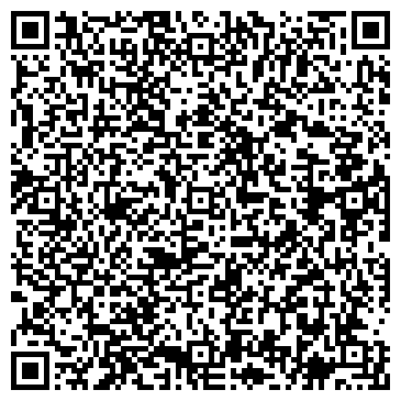 QR-код с контактной информацией организации Книголюб, общественная организация любителей книги