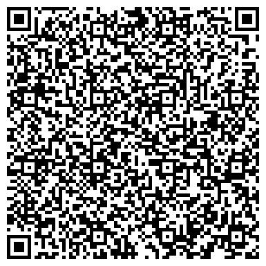 QR-код с контактной информацией организации ООО БПЛ-ТрансКарго