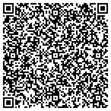 QR-код с контактной информацией организации ООО Дальневосточная Торговая Компания