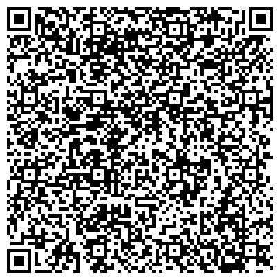 QR-код с контактной информацией организации Родина Алтая, центр содействия ветеранам военно-промышленного комплекса