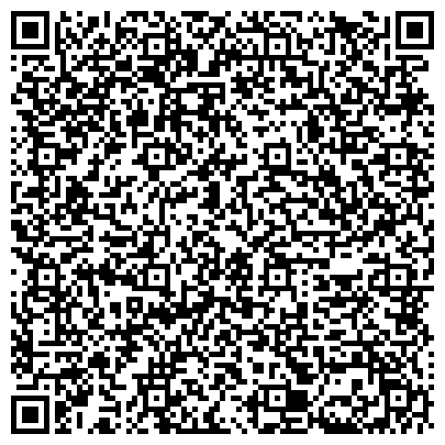 QR-код с контактной информацией организации СоветникЪ, Алтайская региональная общественная организация защиты прав потребителей