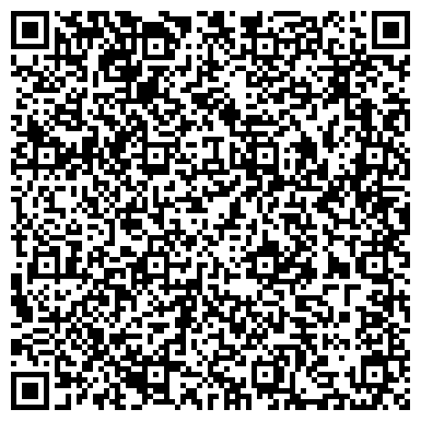 QR-код с контактной информацией организации Монолит, Бийская городская спортивная общественная организация