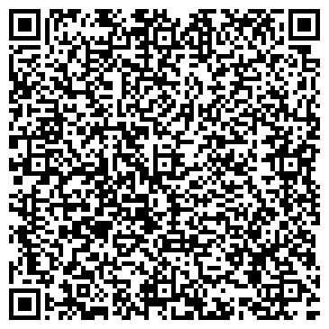 QR-код с контактной информацией организации Общество инвалидов Бийского района