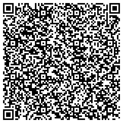 QR-код с контактной информацией организации Россиийский Коммунистический Союз Молодежи, общественная организация, Алтайское отделение