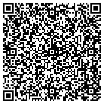 QR-код с контактной информацией организации Рими