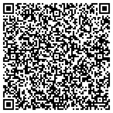 QR-код с контактной информацией организации Смоленское охотообщество, общественная организация