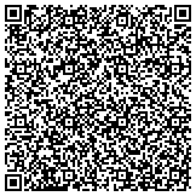 QR-код с контактной информацией организации Филиграно, магазин бусин и фурнитуры для бижутерии, Офис