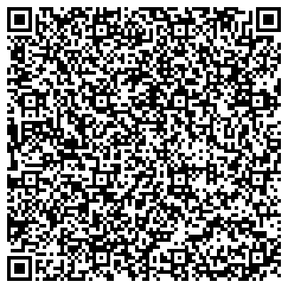 QR-код с контактной информацией организации Ресурсный центр Алтайского краевого союза инвалидов, АНО, общественная организация