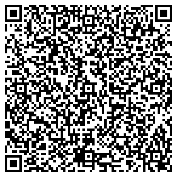 QR-код с контактной информацией организации ООО Копир Сервис