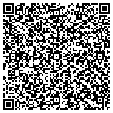 QR-код с контактной информацией организации Анонимные алкоголики, общественная организация
