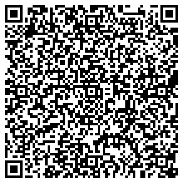 QR-код с контактной информацией организации Бийское, Межмуниципальное Управление МВД России