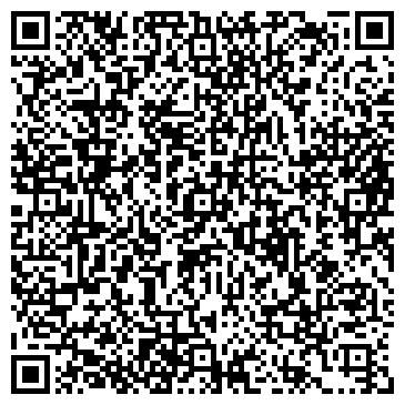 QR-код с контактной информацией организации ИП Вагапова Э.Р.
