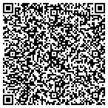QR-код с контактной информацией организации Шиномонтажная мастерская на ул. Декабристов, 81 к2