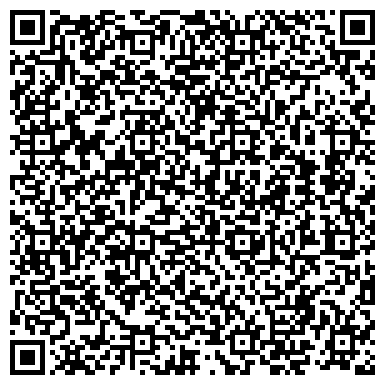QR-код с контактной информацией организации ООО Строй Комплекс-2000