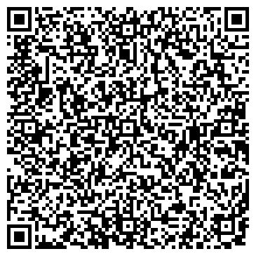 QR-код с контактной информацией организации ООО Агрохолодсервис