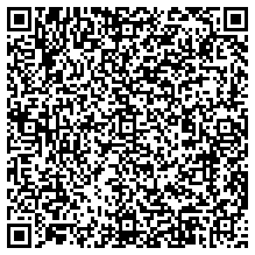 QR-код с контактной информацией организации Сеть, салон-магазин, ООО Мобитек