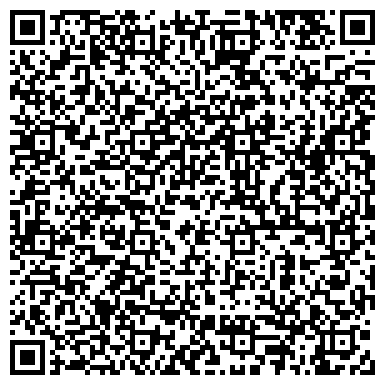 QR-код с контактной информацией организации Отдел полиции Восточный, Межмуниципальное управление МВД России Бийское