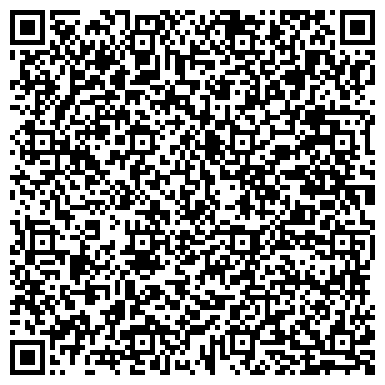 QR-код с контактной информацией организации Межмуниципальный отдел полиции Белокурихинский, МВД России