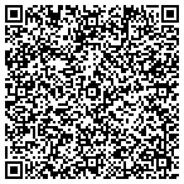 QR-код с контактной информацией организации Межмуниципальный отдел полиции Обской, МВД России