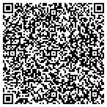 QR-код с контактной информацией организации ООО «НижАвтоДорСтрой»