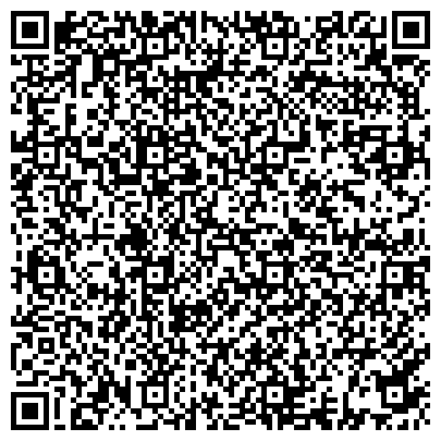 QR-код с контактной информацией организации ООО Интер Подшипник Снаб