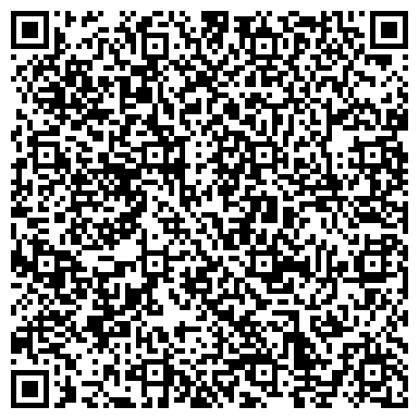 QR-код с контактной информацией организации ЭкоСтрой, салон деревянных изделий, Производственный цех