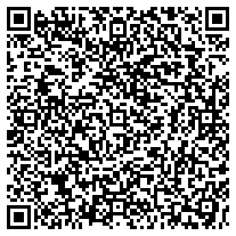 QR-код с контактной информацией организации ООО Пегас-Ломбард