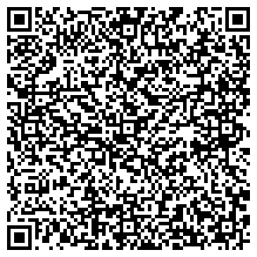 QR-код с контактной информацией организации Студия кухни  Мария