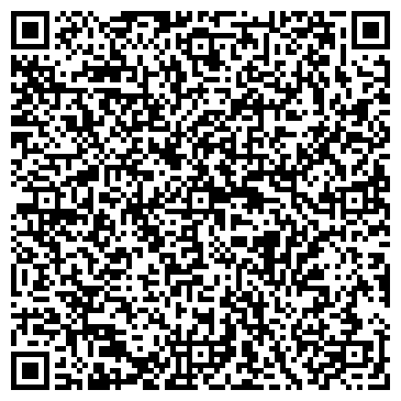 QR-код с контактной информацией организации ООО Берестье