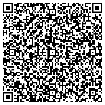 QR-код с контактной информацией организации ОренТрак