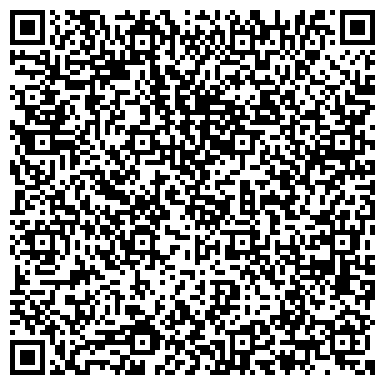 QR-код с контактной информацией организации Серебряный Стиль, салон ювелирных изделий и бижутерии, ИП Нестеров И.Г.