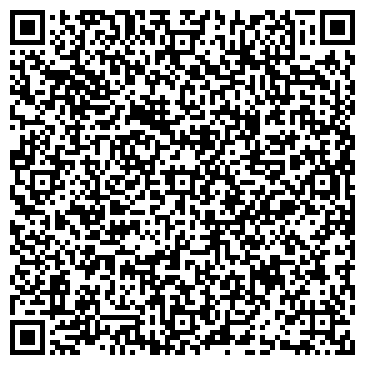 QR-код с контактной информацией организации Шиномонтажная мастерская на Дорожной, 3в