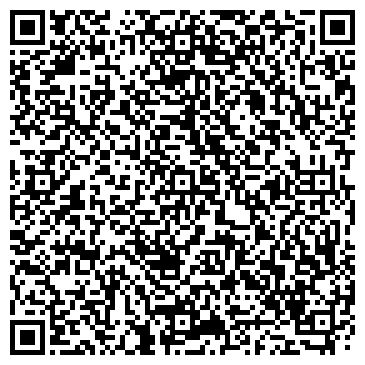 QR-код с контактной информацией организации Golden Dream