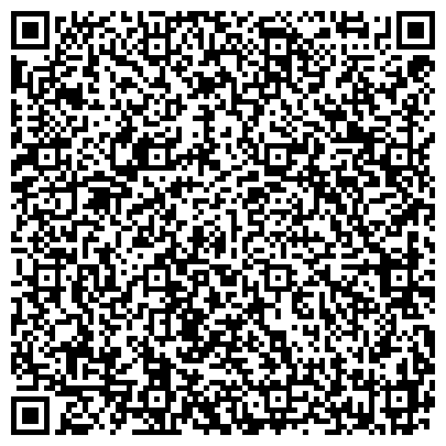 QR-код с контактной информацией организации ООО Уральская Лесная Компания