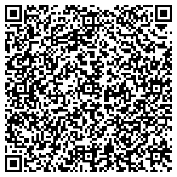 QR-код с контактной информацией организации Справедливая Россия, местное отделение г. Бийска