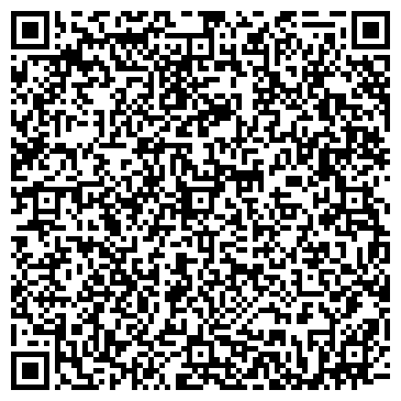 QR-код с контактной информацией организации Bosch, авторизованный сервисный центр, ИП Дриго С.В.