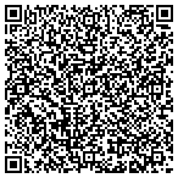 QR-код с контактной информацией организации ООО Авто63