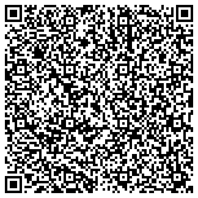 QR-код с контактной информацией организации Отдел трудоустройства «Хорошевский»
