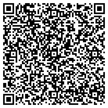 QR-код с контактной информацией организации ООО АВС-Строй