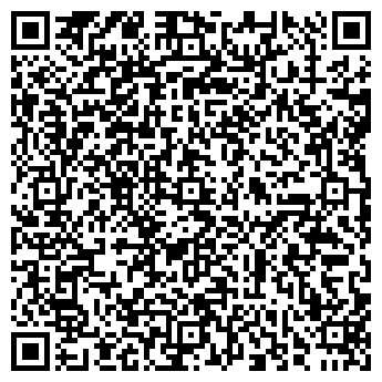 QR-код с контактной информацией организации Домик Электроники