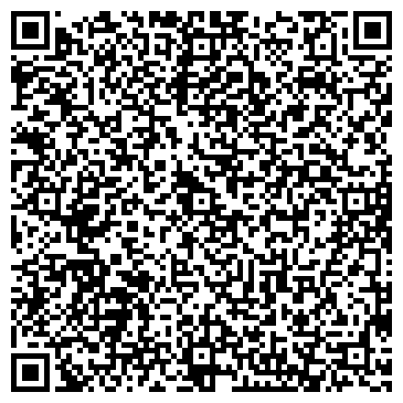 QR-код с контактной информацией организации ООО Бизнес Компьютер