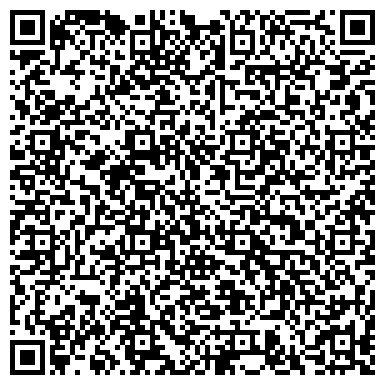 QR-код с контактной информацией организации АМС Холдинг, ООО, торговая компания, официальный дилер