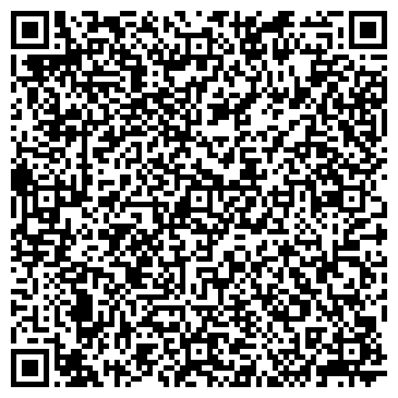 QR-код с контактной информацией организации Общественная приемная депутата Думы г. Бийска Чуй А.Н.