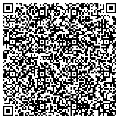 QR-код с контактной информацией организации ПАО Компания "Мосэнергосбыт" Клиентский офис "Северное Тушино"